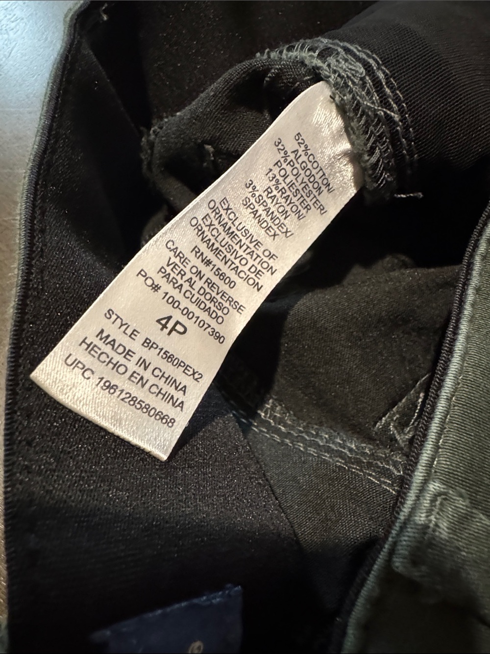 Democracy “Ab”solution Straight Leg Jeans - Picture 3 of 6